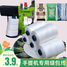 104 ���|�ߏ������. 800�ף������״���ھ� �������p����