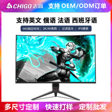 27̨ʽX@ʾ322k/4k 165HzҺ늸ΑkIPS