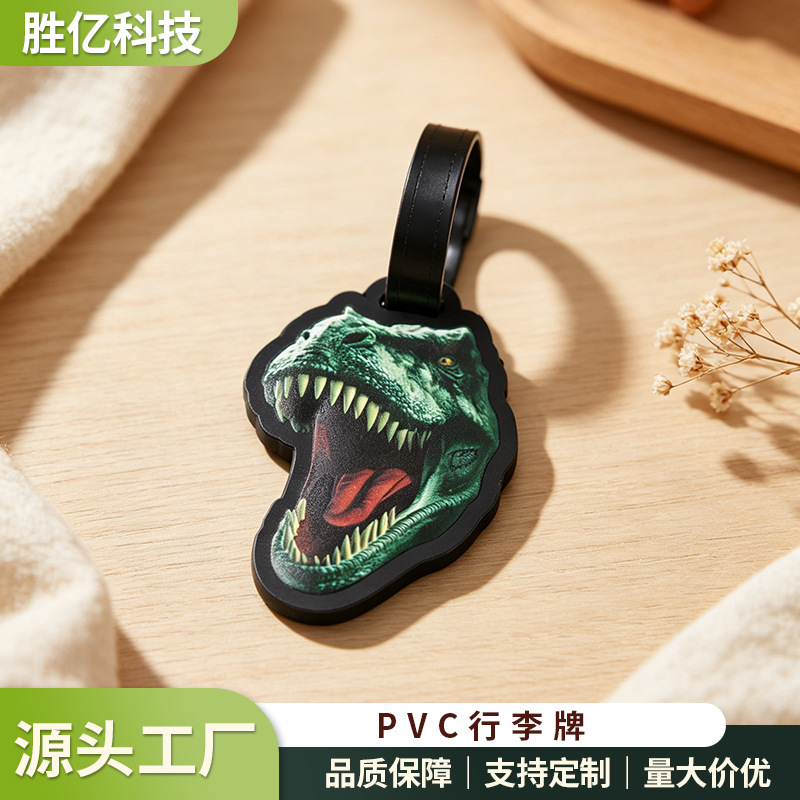 PVC cartoon Tyrannosaurus rex luggage tag, travel luggage tag, anti-loss airplane check-in boarding tag