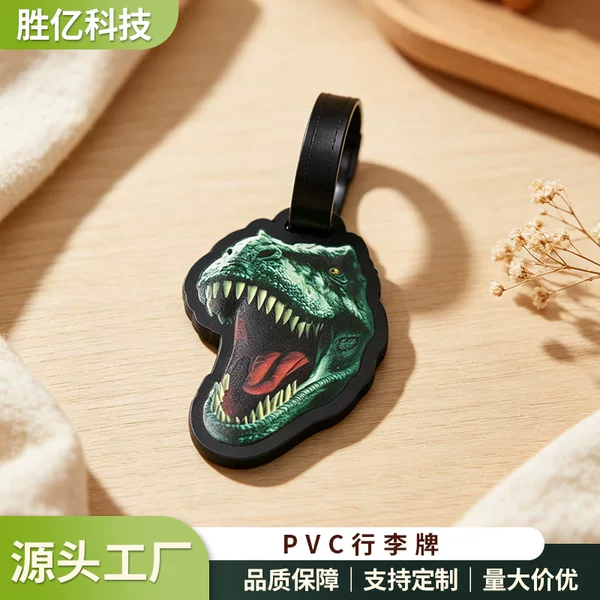 PVC cartoon Tyrannosaurus rex luggage tag, travel luggage tag, anti-loss airplane check-in boarding tag
