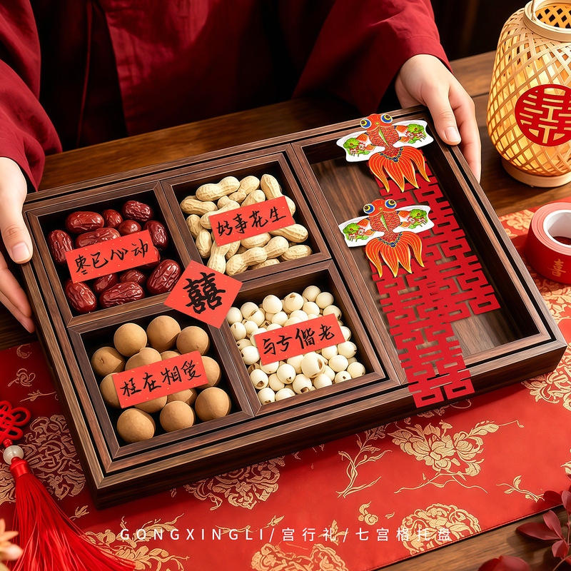 Early Birth of a Child, Dried Fruit Assortment, Wedding Bed Decoration, Mold Fruit Plate, Engagement Supplies, Four-Compartment Dried Fruit Box