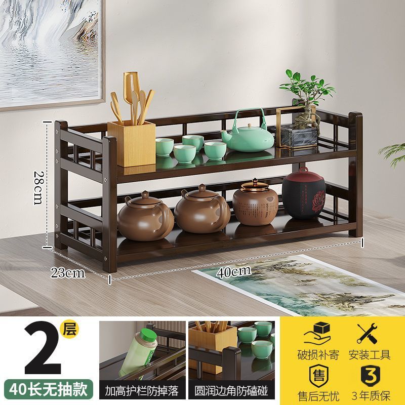 Estante de té de madera sólida estante de tazas de té Pu 'er de alta calidad china horno de té accesorios de té estante de tazas de té
