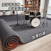 ӹĸp؉|ҼӺǌӌI̺l