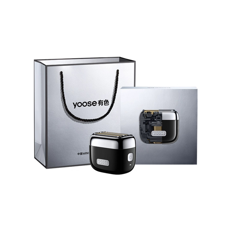 yoose有色MINI5 PRO剃须刀电动男2025新款往复式刮胡刀送老公礼物|undefined