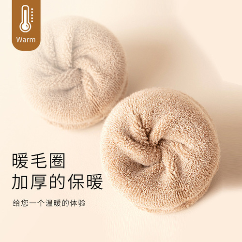 Over-the-knee socks for women, autumn and winter cotton socks, thickened and velvet warm socks, winter knee-protecting calf socks, high socks