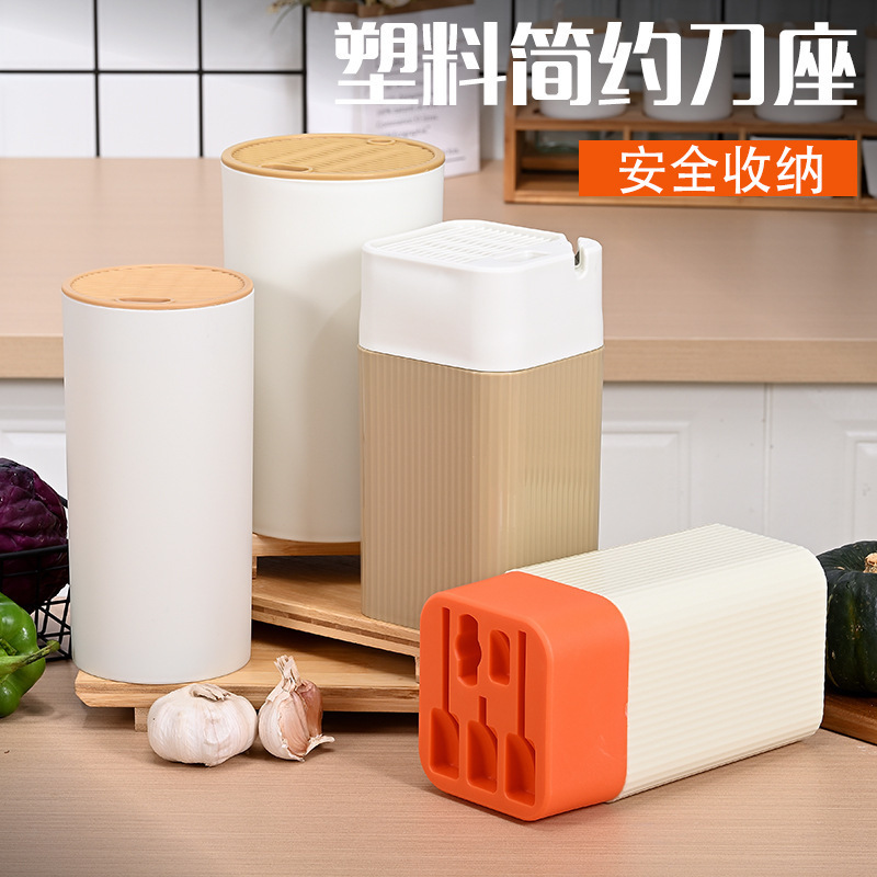 Hermoso soporte de cuchillos con afilador de cuchillos, estante de almacenamiento impermeable, estante de almacenamiento de escritorio, asiento de cuchillos de cocina