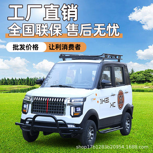 �¿�����늄���݆܇ ��늃��ó����˴���܇���^�� ����Դ�ƿ��܇