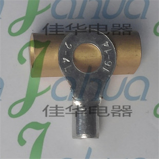 RNB2-4L Round Bare End Head CoLd-pressed TerminaL BLock Round Copper Nose Brass
