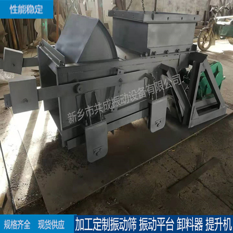 2e161315b9430edb7495f2c28dcb3e