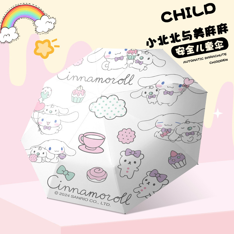 Sanrio Genuine Authorized Sunny and Rainy Umbrella Folding Umbrella Sunscreen Umbrella High Color Value Female Cute Student Sun Umbrella