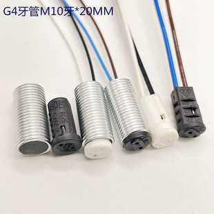 ���S��ֱ�N��G4���^M10��*20MM�z�U�������ߟ���������ݽz
