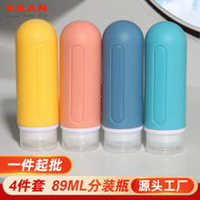 89ML���з��bƿ4���ױ�y���ϴ�lˮ�o�wƷ��Һƿ���zС���ռ{ƿ