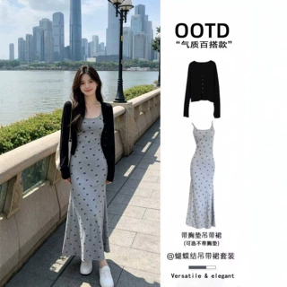 定制吊带连衣裙女夏高级感长裙修身掐腰带胸垫裙子2026新款包臀裙