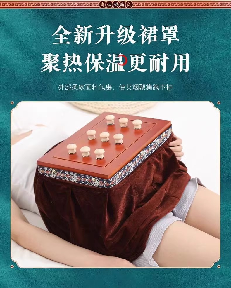 Smokeless Moxa Box Wooden Moxibustion Burner with 60 Stone-Ground Moxa Cones for Home Body Waist and Abdomen Use specifications