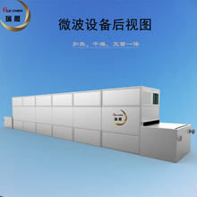 ���ÏV�ĺ��΢���ӟ��O�� �W���òͿ�ͻ؜ؼӟ�C������