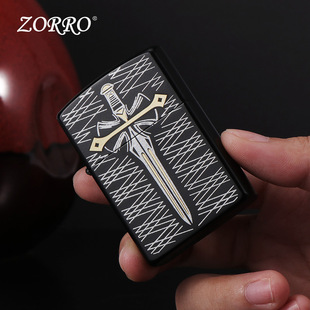 ZORRO ���_ ����ϵ�� ����֮���ځ��� ú�ͷ��L���C