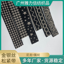 �S�ҬF؛2.5cm��ͯ�b���^���4cm���y�[�z������X�Ứ�ɾo���찱