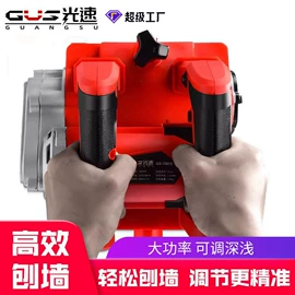 装修机械;电刨;工业手持电动搅拌机