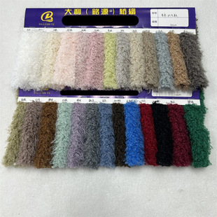 ��ɯ�п�С��ë �������ë ������ë С����ë Ů�b����ë�q����