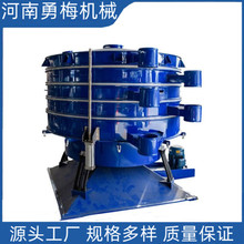 ��Ĥɰ �����}2-4mm�ּ��Y  �A�β��P� �u�[�Y�x�C �u�κY