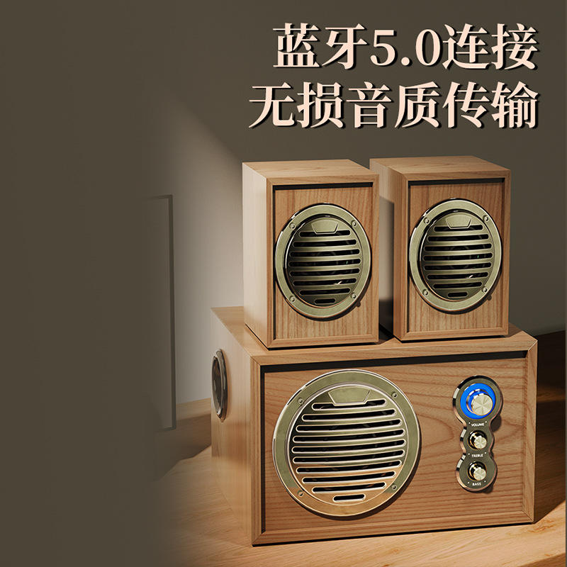 适用SADA Q4电脑音响重低音炮台式家用木质插卡U复古蓝牙音箱有线
