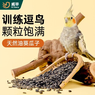 �}��С�ڹ�����ʳ��Ƥ�W�^�˸��Bʳ���Ϳ����ӹ������P�B�Zʳ250g
