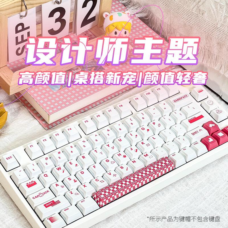 Designer Keycap High Color Value Five-sided Thermal Sublimation Original Adapted Keyboard Mai from VGN98 Wolf F Spider 87/104 Key