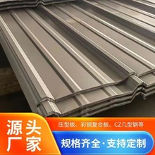 YX28-190-760߷¹ŽB 820ͲߏS