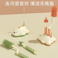 Infant Silicone Bottle Brush Cup Brush 360-degree Rotating Long Handle Straw Nipple Brush with Base Silicone Brush Cover