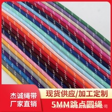 �F؛5mm��ɫ�����c��]��о�A�K�����Kѝ�����K耳׿ے���K
