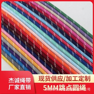�F؛5mm��ɫ�����c��]��о�A�K�����Kѝ�����K耳׿ے���K