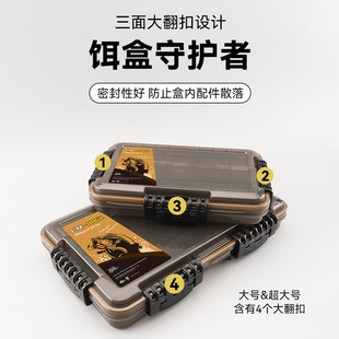 路亚饵盒