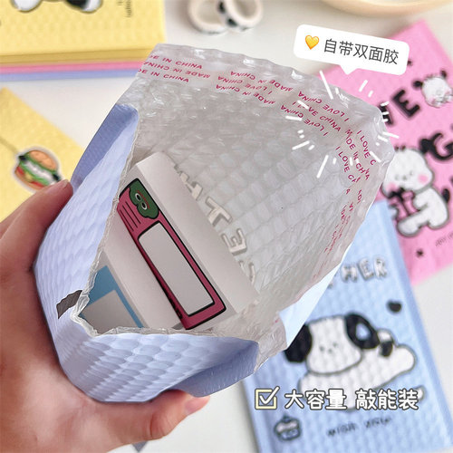 Cute cartoon dog bubble bag packing express bag colored foam bag shockproof film bubble envelope bag protective bag