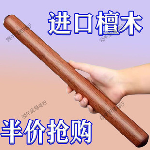 High-End Sandalwood Rolling Pin for Home Use, Large Solid Wood Thickened Dumpling Wrapper Tool, Extra-Long Version