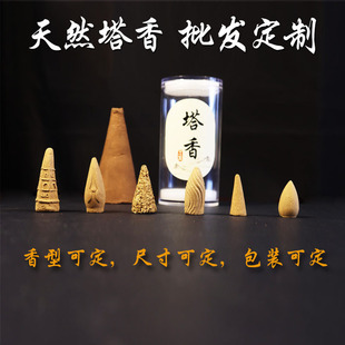 ������Ȼ��������㵹�������̴�㌚����̿��L���������������