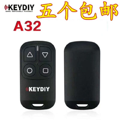 Car Keys — Remote Control Folding Key - kd-a32-4