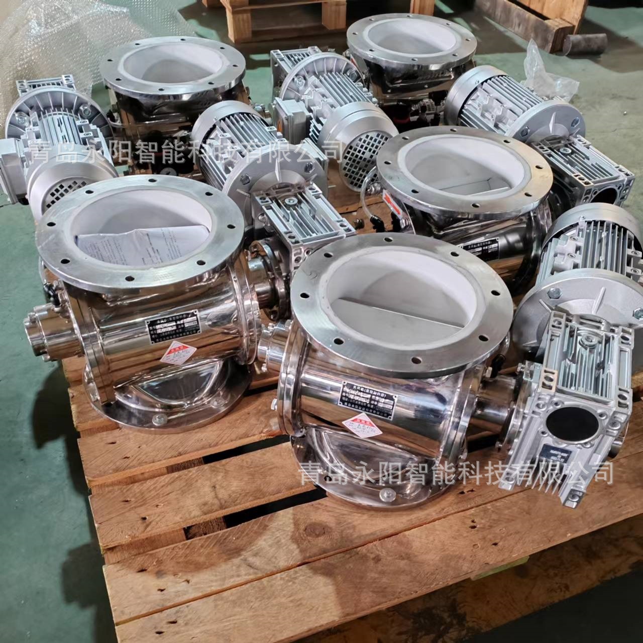 陶瓷噴涂關風機