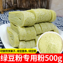 ��ҾG������G���������s�Z�۾G�����z�^��ۼ���ӷ����l