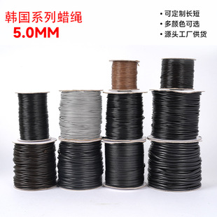 �ֹ������AϞ���n��ϵ��Ϟ�KƤ�K���������diy�������������