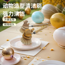 ����Ҿ�FSC�����ˢ�N��ˢ��̨ˢϴ��ˢˮ��ˢ