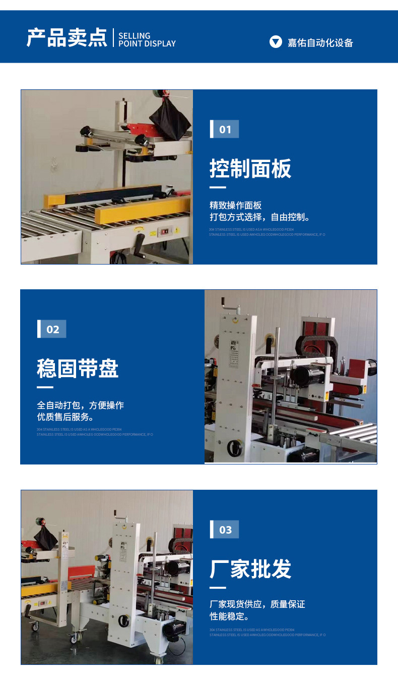 详情3(2)_07