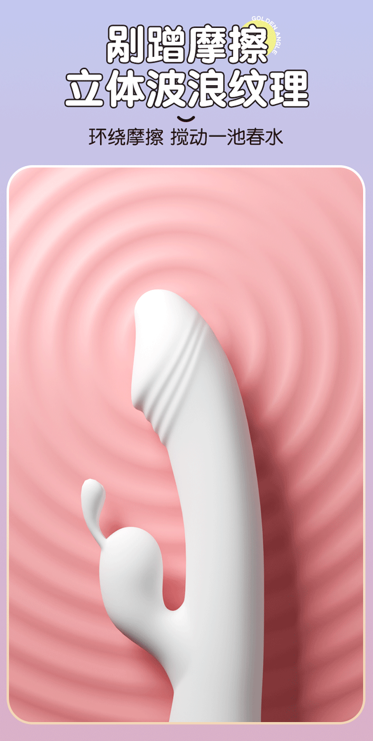 Jiuai Vibrating Massage Stick for Women, Silicone Rechargeable Insertable Tongue Licking Device, Pink — detail image 20
