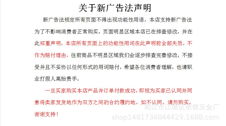 一键复制_20221013211148