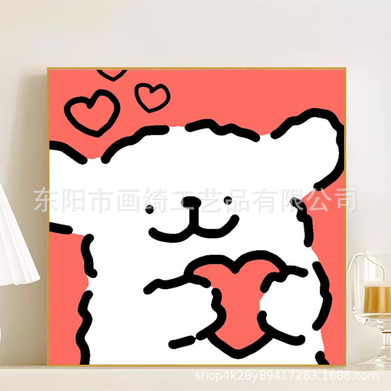 LL228 / 20*20CM(画笔+颜料+绷好内框）
