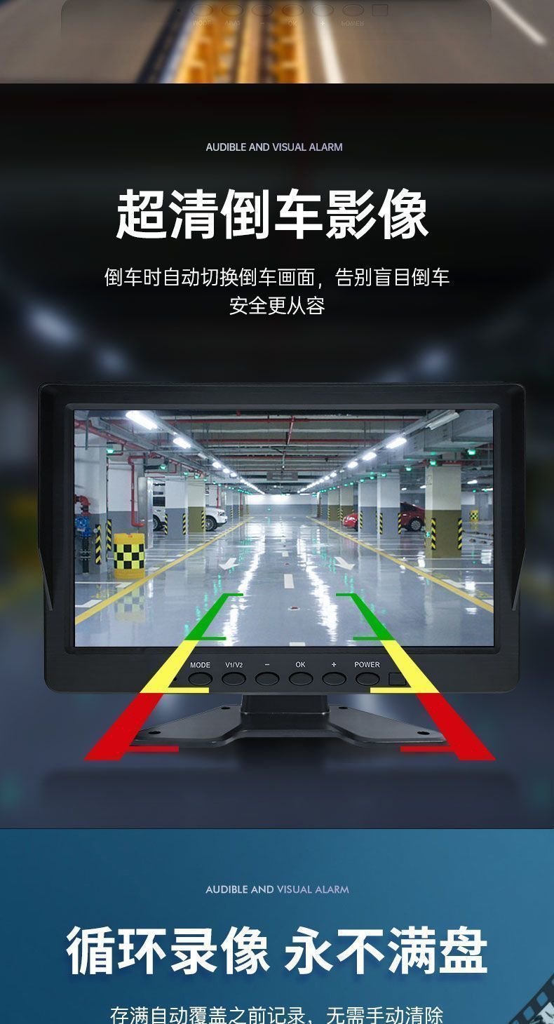 High-Definition Night Vision Dashcam for Large and Small Trucks, Dual Front and Rear Cameras, Integrated Reversing Camera for Semi-Trailers, 24V/12V