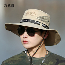 ñ����2026�ļ������ɽ̫�ñ�����������ñ��~���ñ�r��ͨ��