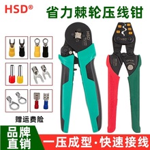 ��݆ʡ������ӽӾ��Q늹��๦�܈A�����~���ӚWʽ��͉����Q����