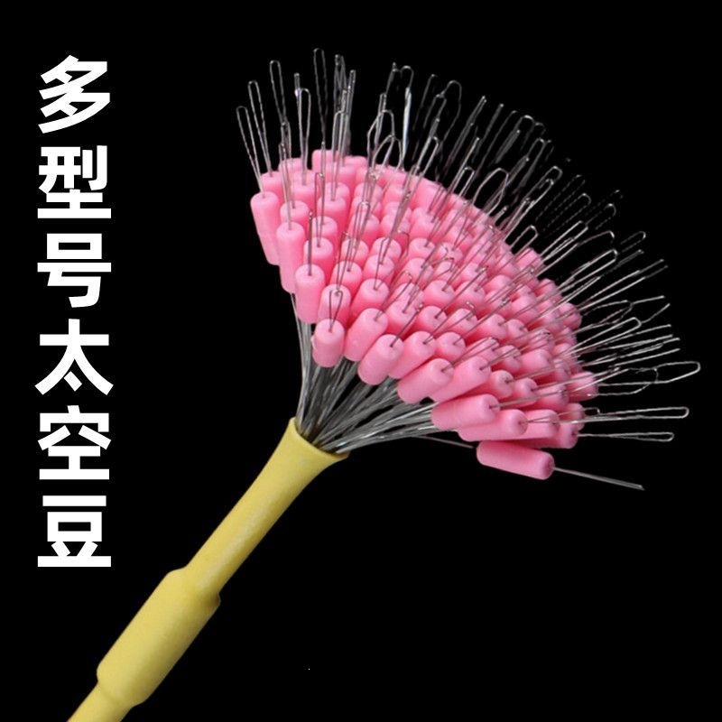 Genuine silicone ultra-tight competition space beans in bulk, high-quality, concentric, pink, invisible small fishhook fishing gear accessories