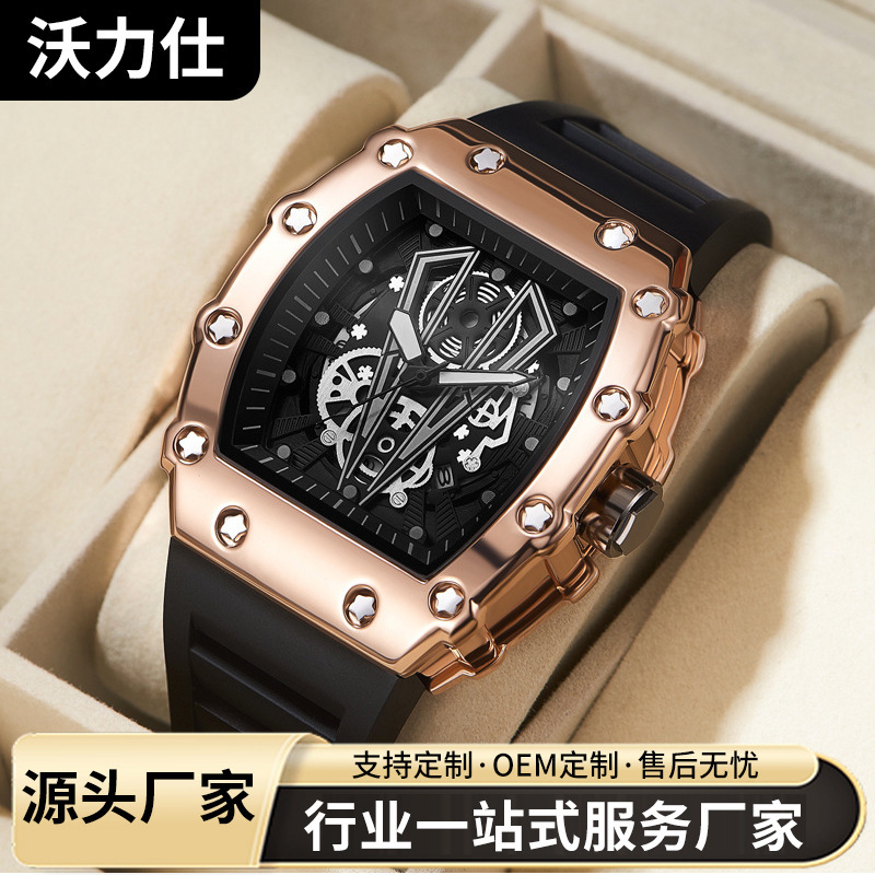 Foreign trade watch large dial Men's Watch Automatic quartz watch luminous waterproof men's watch student watch wholesale generation