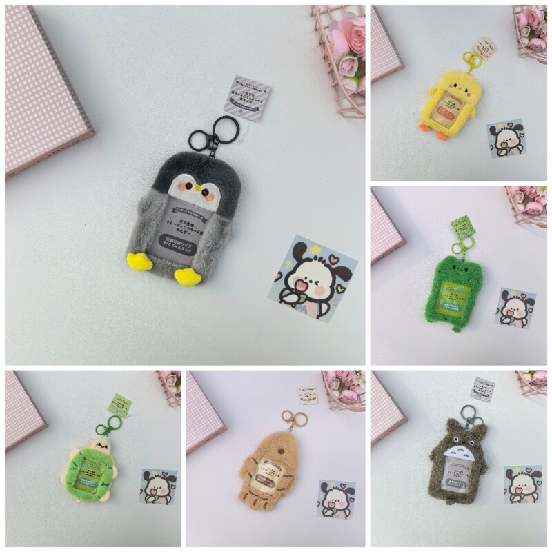 Japanese-Style Cute Plush Coin Purse, Meal Card, Photo, Campus Card Holder, Idol Student Card Holder, Animal Couple Pendant Japanese-Style Cute Plush Coin Purse, Meal Card, Photo, Campus Card Holder, Idol Student Card Holder, Animal Couple Pendant